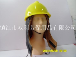 安全帽內(nèi)膽--全皮