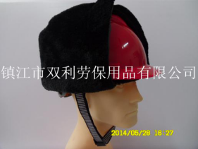 安全帽內膽--半皮